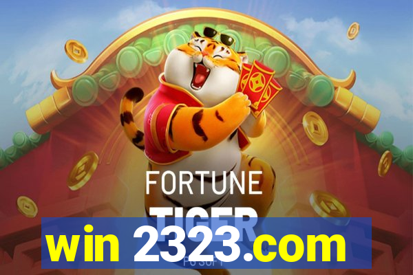 win 2323.com